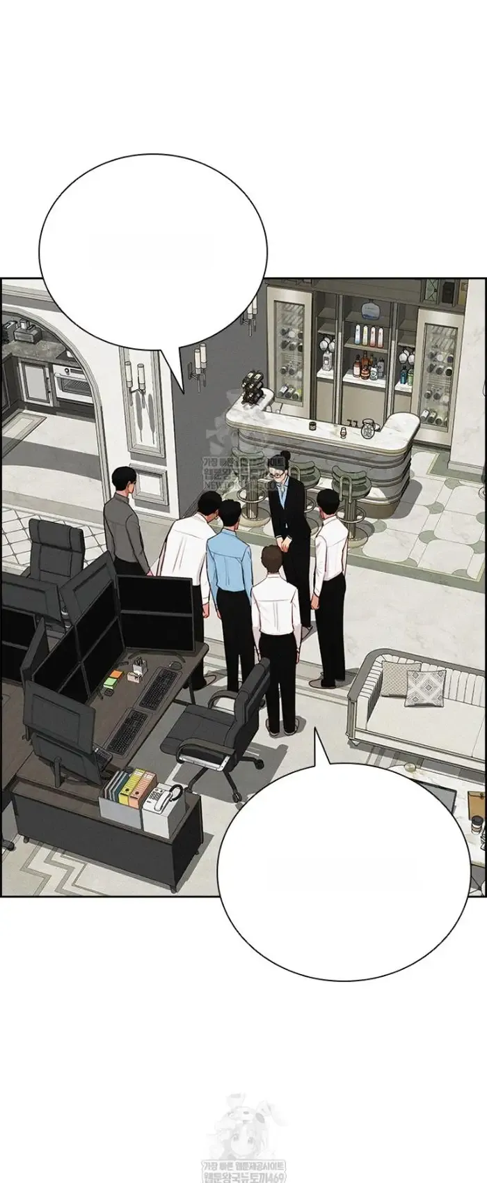 Read Lord of Money Ar Manga Online