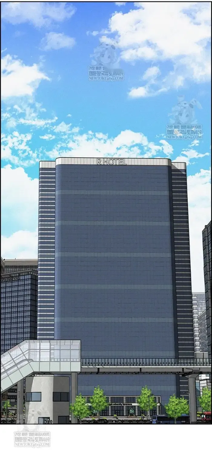 Read Lord of Money Ar Manga Online