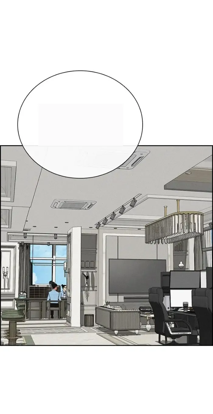 Read Lord of Money Ar Manga Online