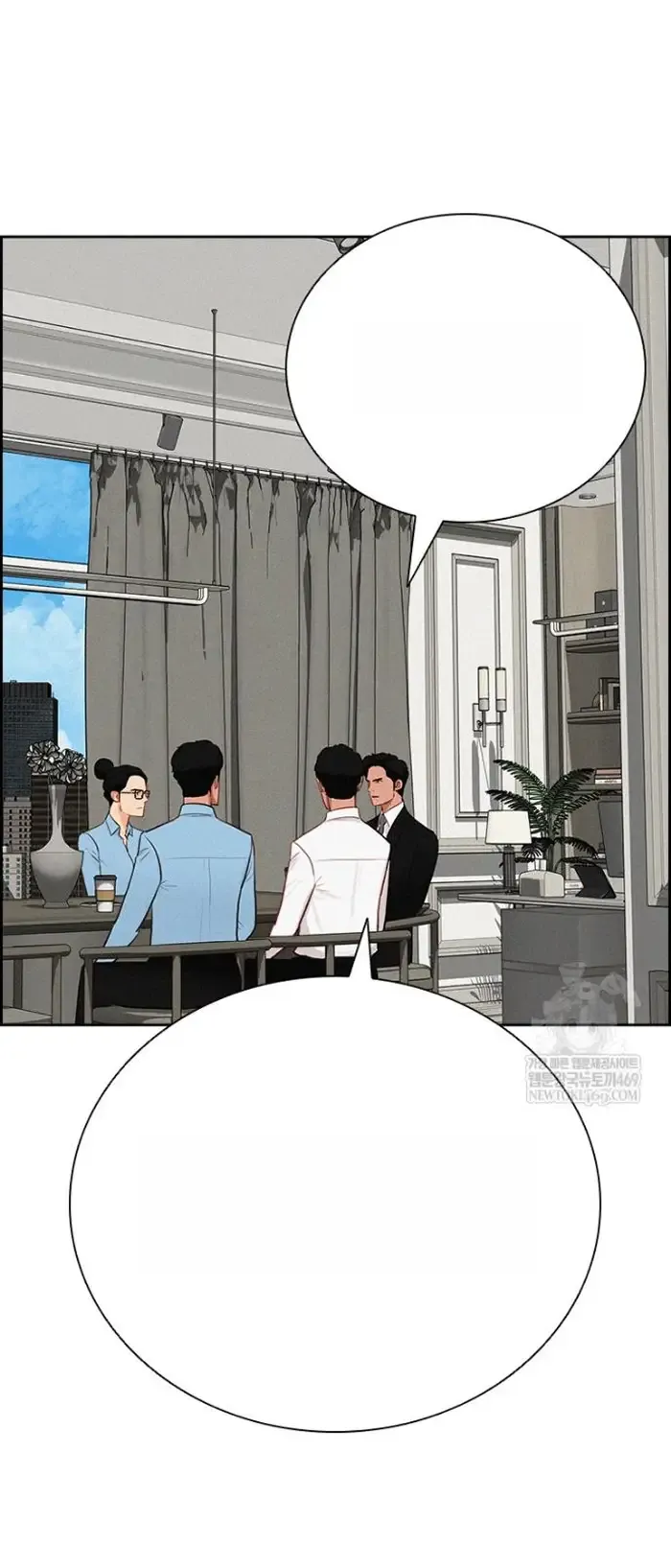 Read Lord of Money Ar Manga Online
