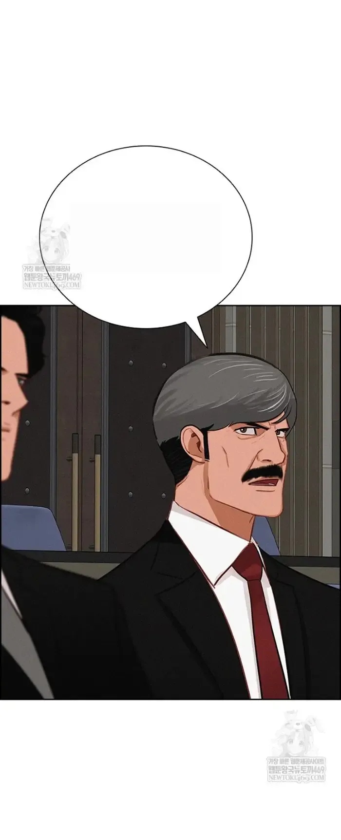 Read Lord of Money Ar Manga Online