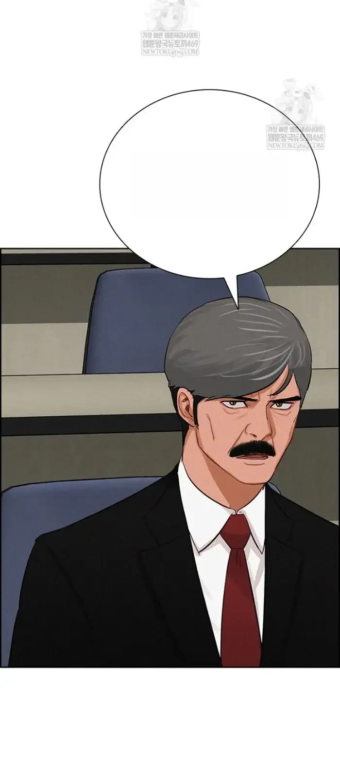 Read Lord of Money Ar Manga Online