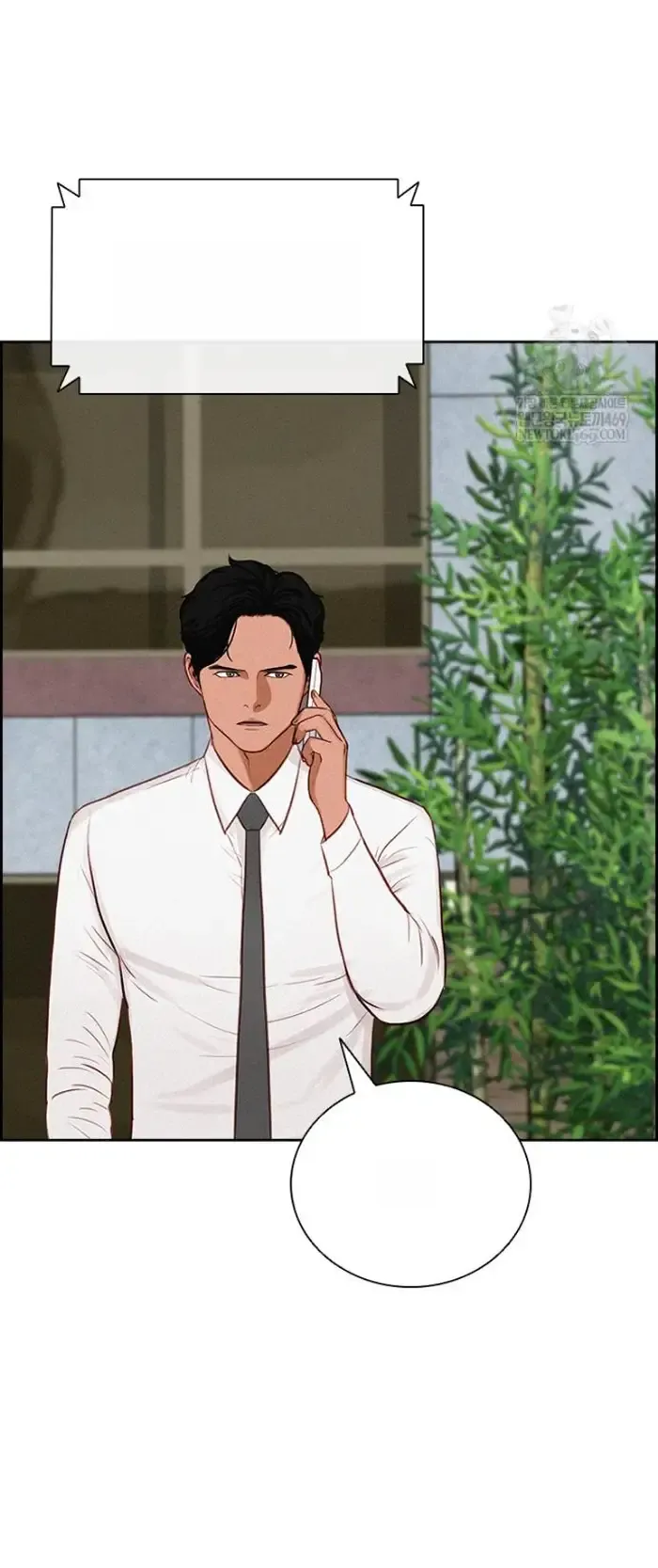 Read Lord of Money Ar Manga Online