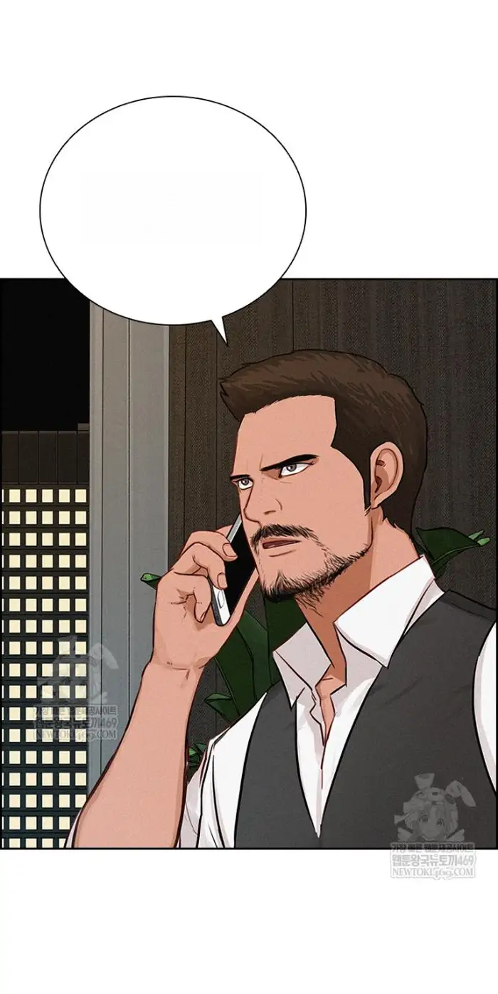 Read Lord of Money Ar Manga Online