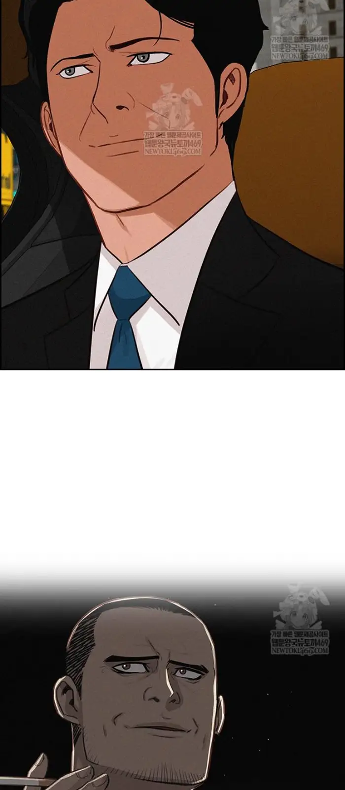 Read Lord of Money Ar Manga Online