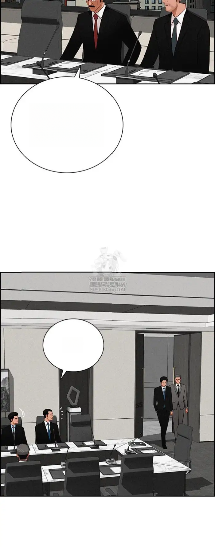 Read Lord of Money Ar Manga Online