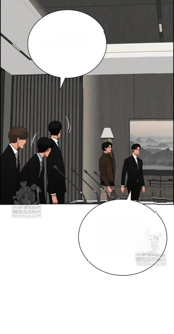Read Lord of Money Ar Manga Online