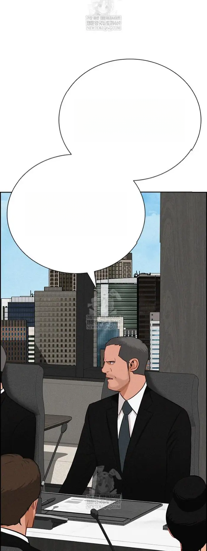 Read Lord of Money Ar Manga Online