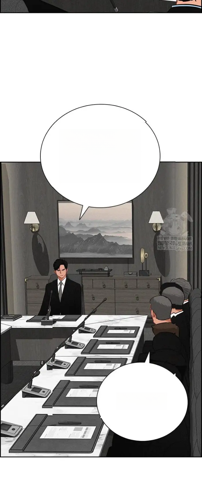 Read Lord of Money Ar Manga Online