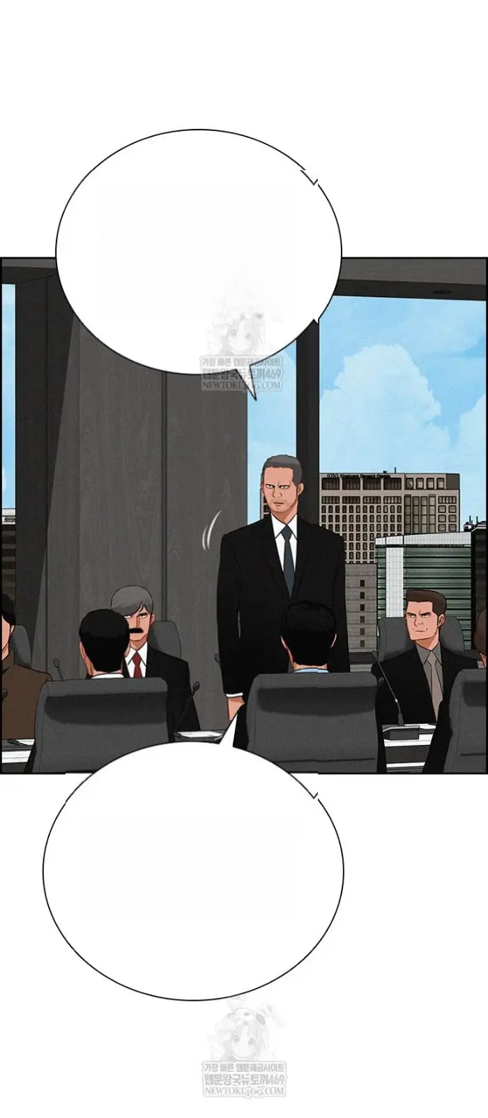Read Lord of Money Ar Manga Online