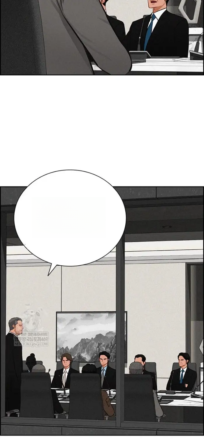 Read Lord of Money Ar Manga Online