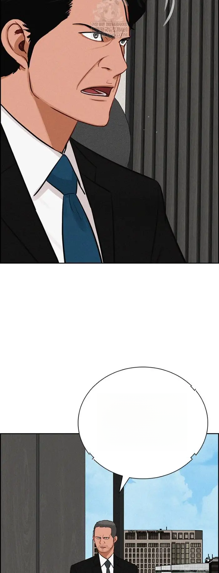 Read Lord of Money Ar Manga Online