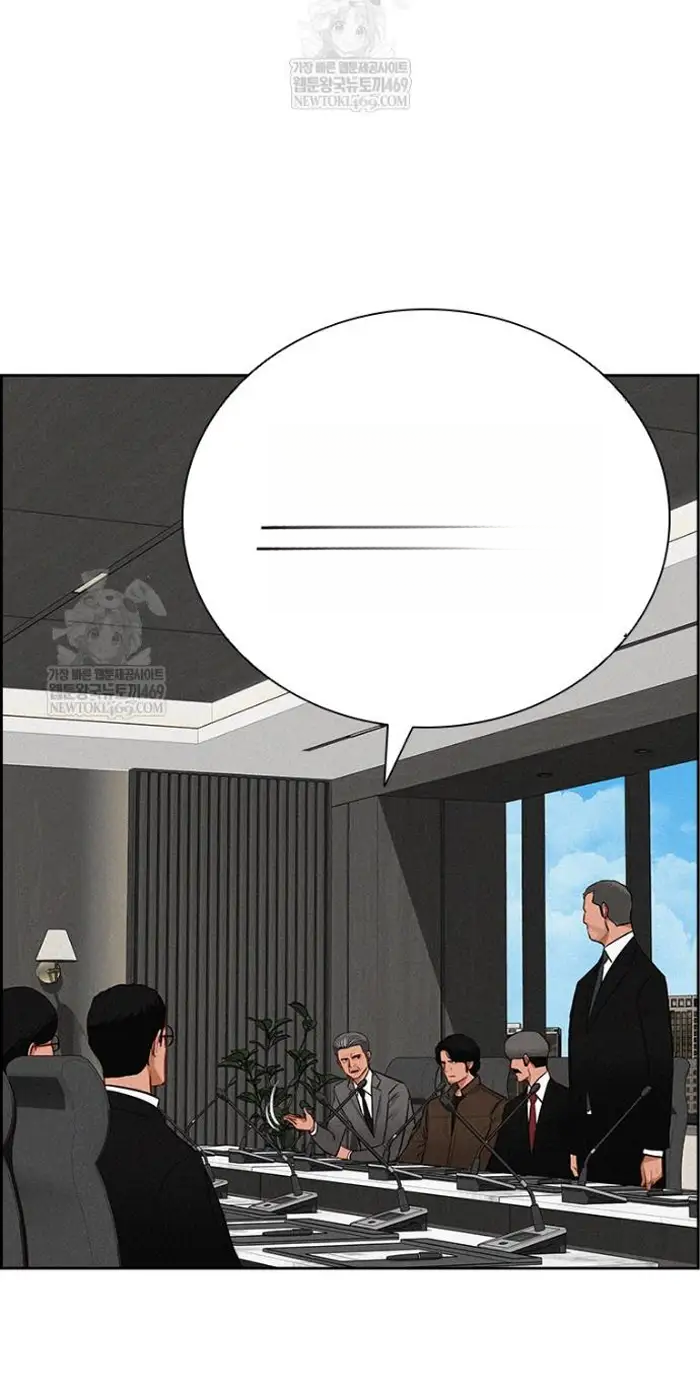 Read Lord of Money Ar Manga Online