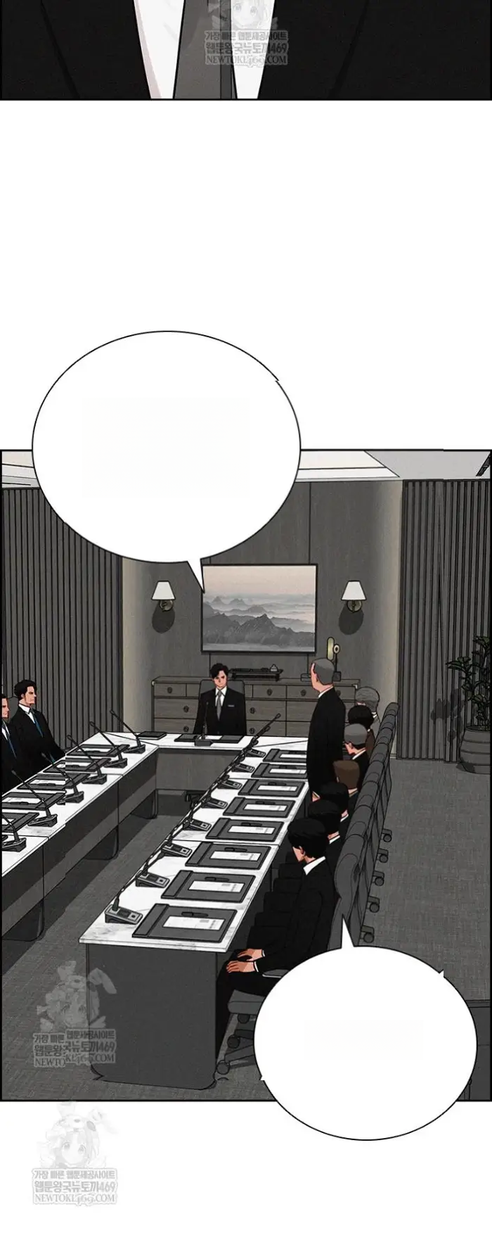Read Lord of Money Ar Manga Online
