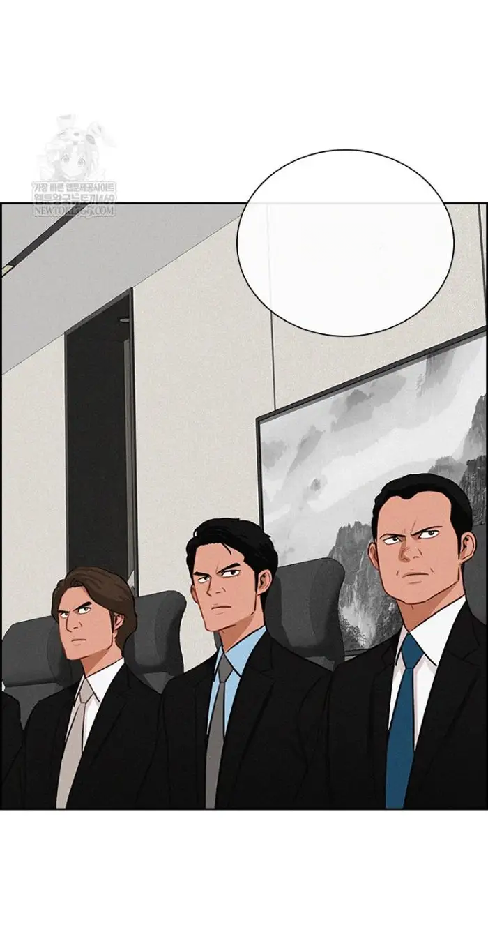 Read Lord of Money Ar Manga Online