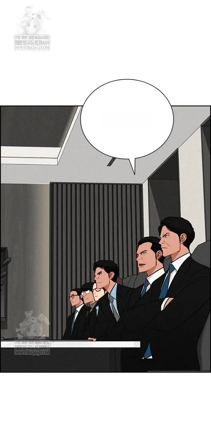 Read Lord of Money Ar Manga Online