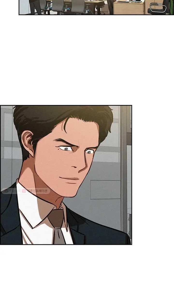 Read Lord of Money Ar Manga Online
