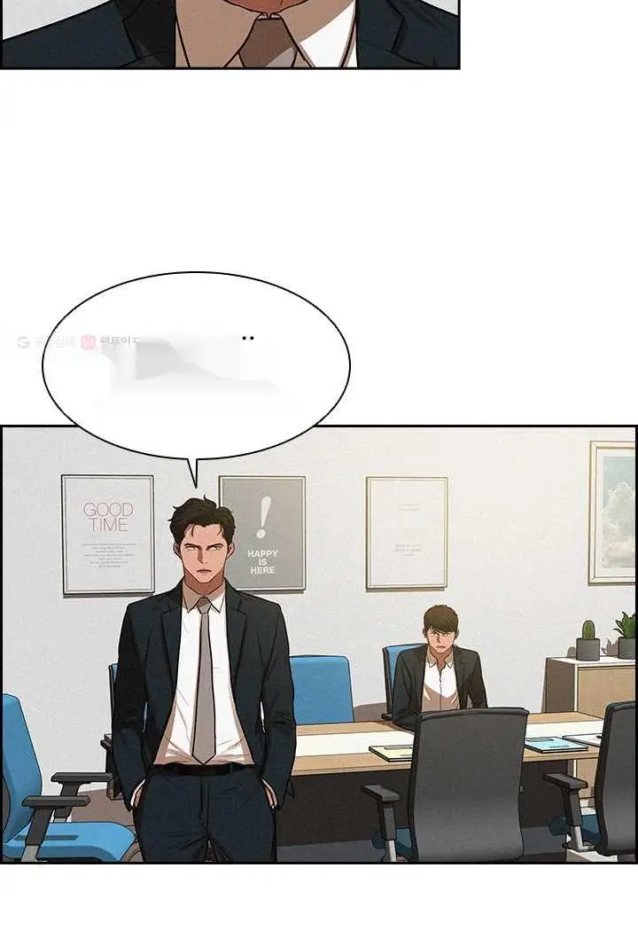 Read Lord of Money Ar Manga Online