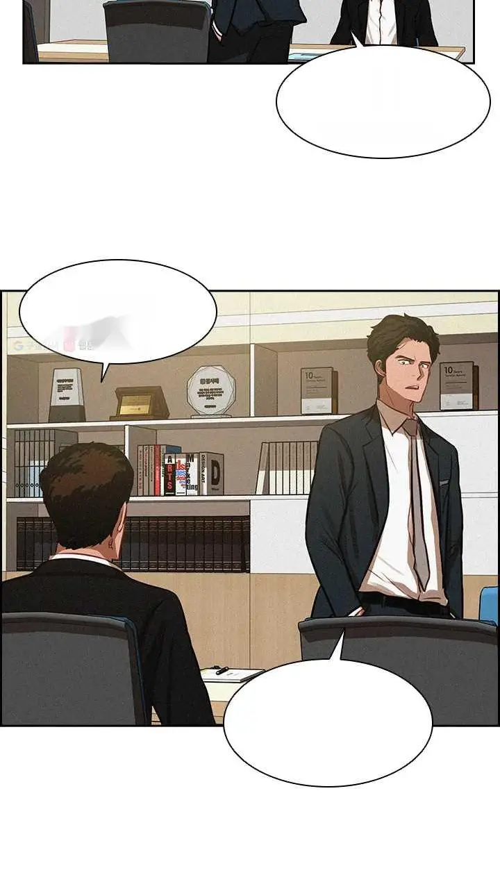 Read Lord of Money Ar Manga Online