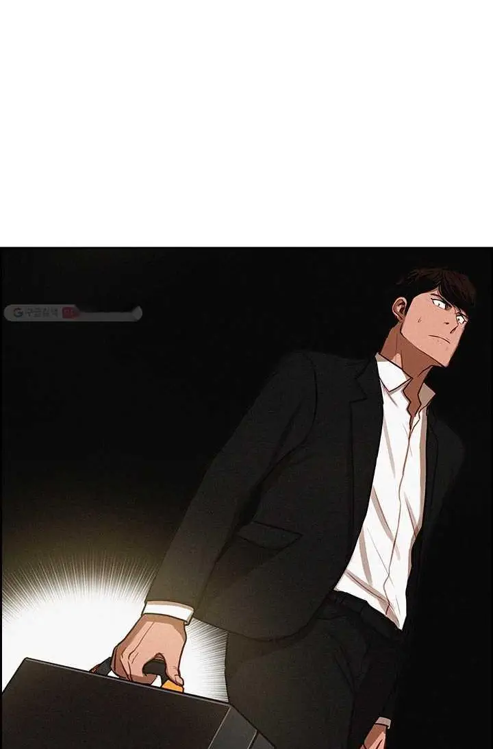 Read Lord of Money Ar Manga Online