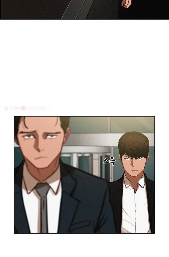 Read Lord of Money Ar Manga Online