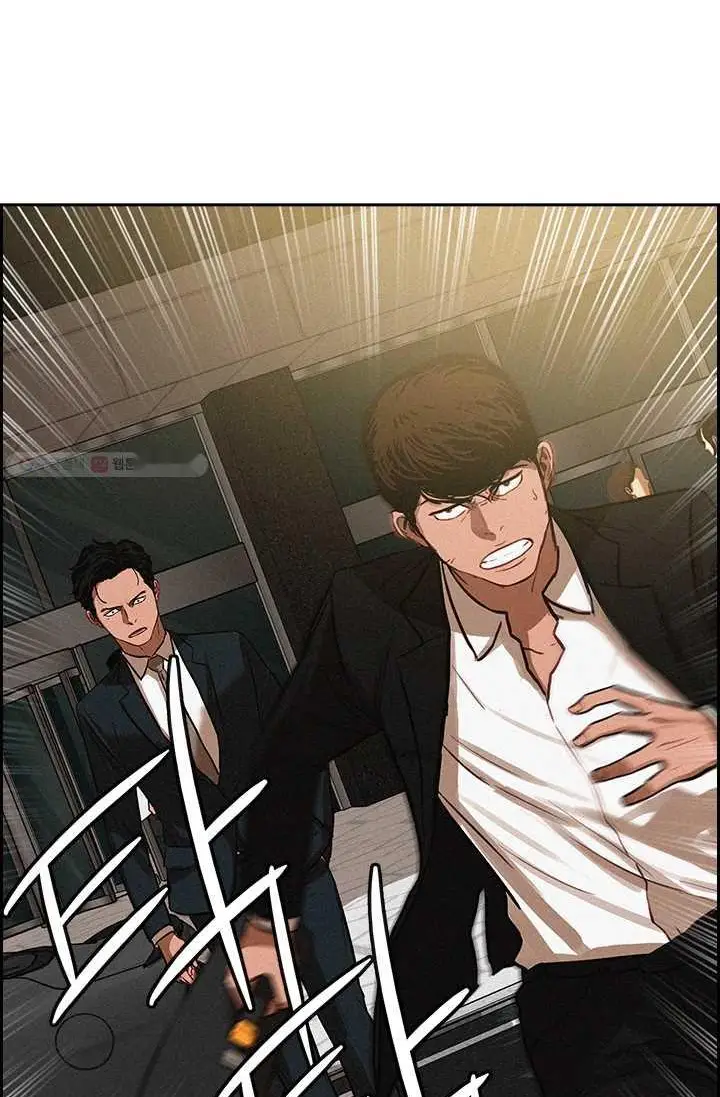 Read Lord of Money Ar Manga Online