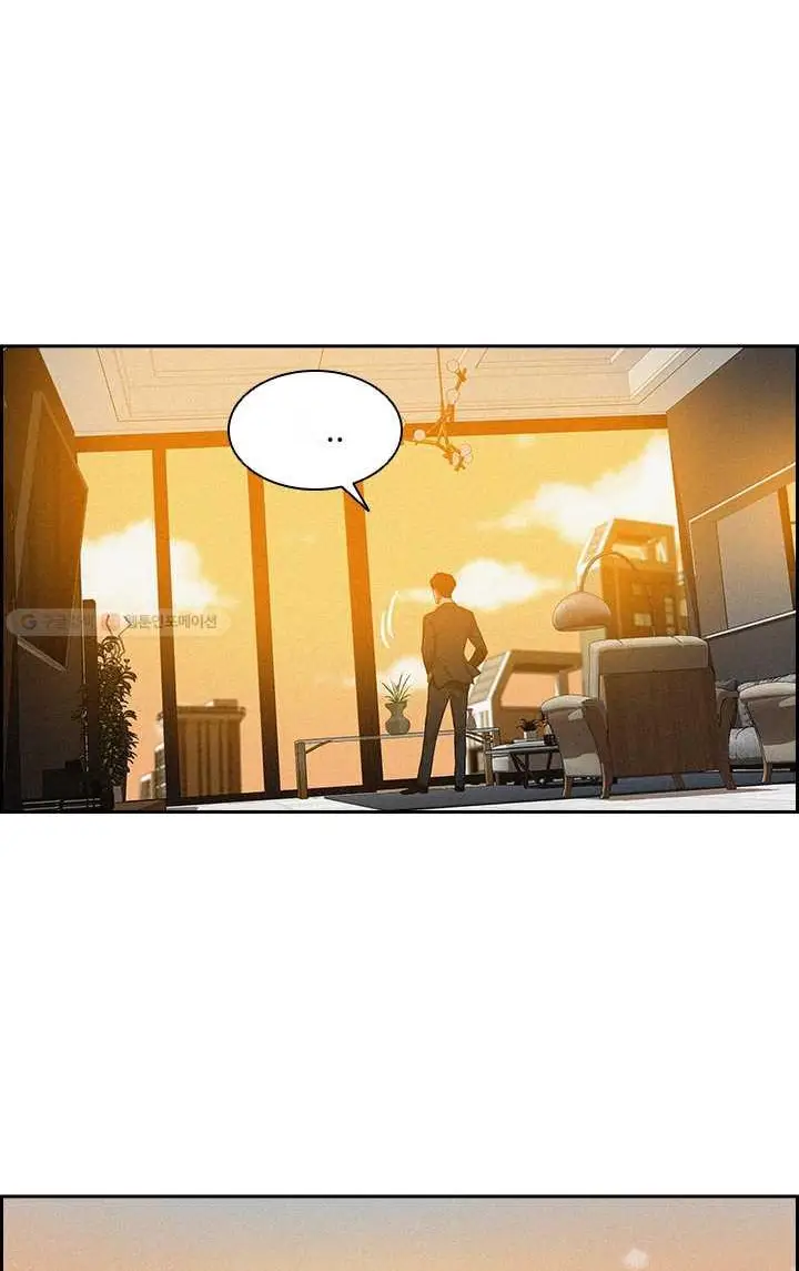 Read Lord of Money Ar Manga Online