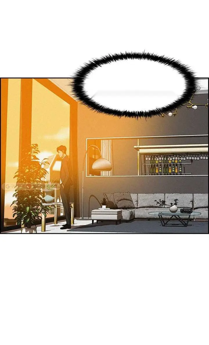 Read Lord of Money Ar Manga Online