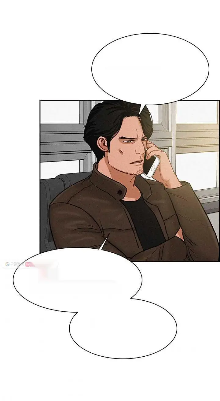 Read Lord of Money Ar Manga Online