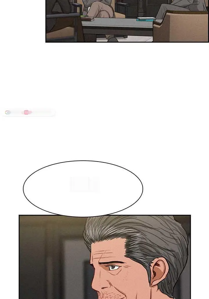 Read Lord of Money Ar Manga Online