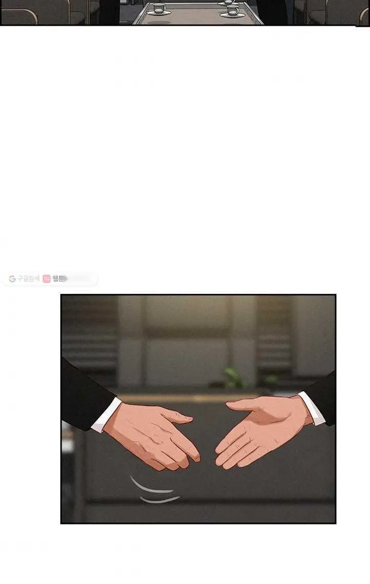 Read Lord of Money Ar Manga Online