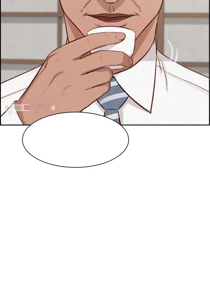Read Lord of Money Ar Manga Online