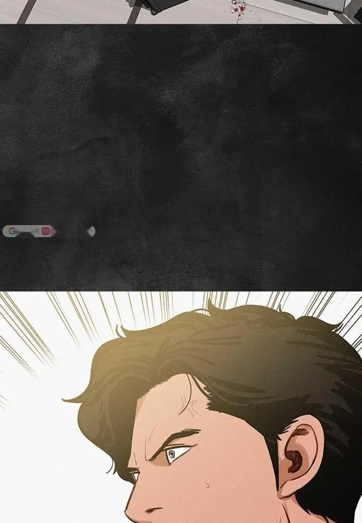Read Lord of Money Ar Manga Online