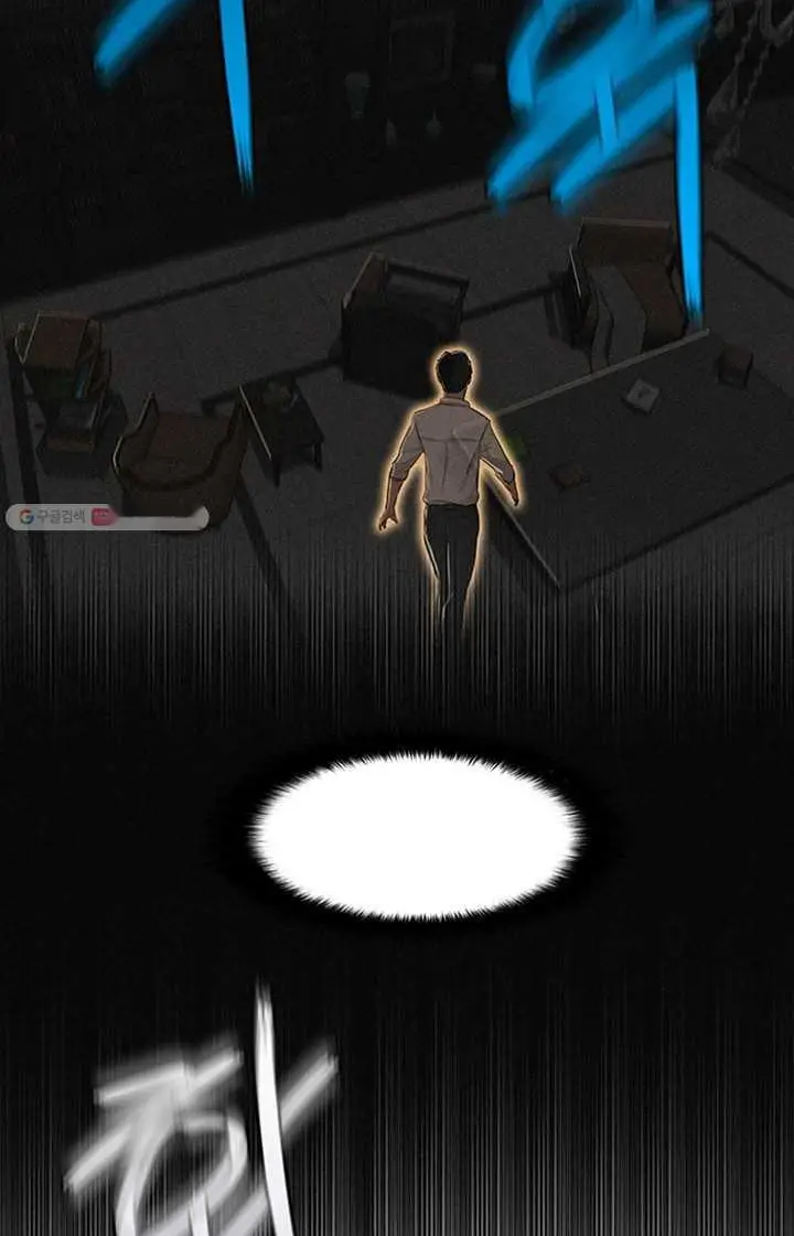 Read Lord of Money Ar Manga Online