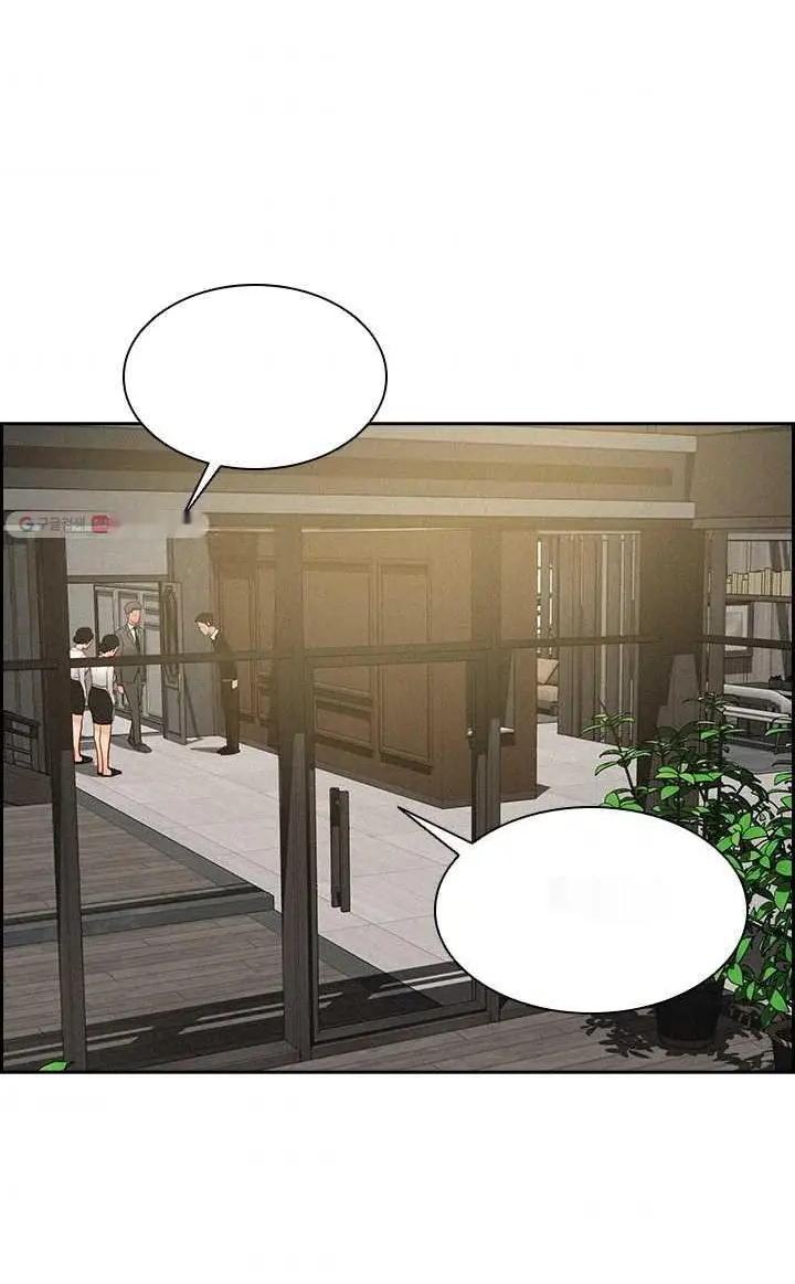 Read Lord of Money Ar Manga Online