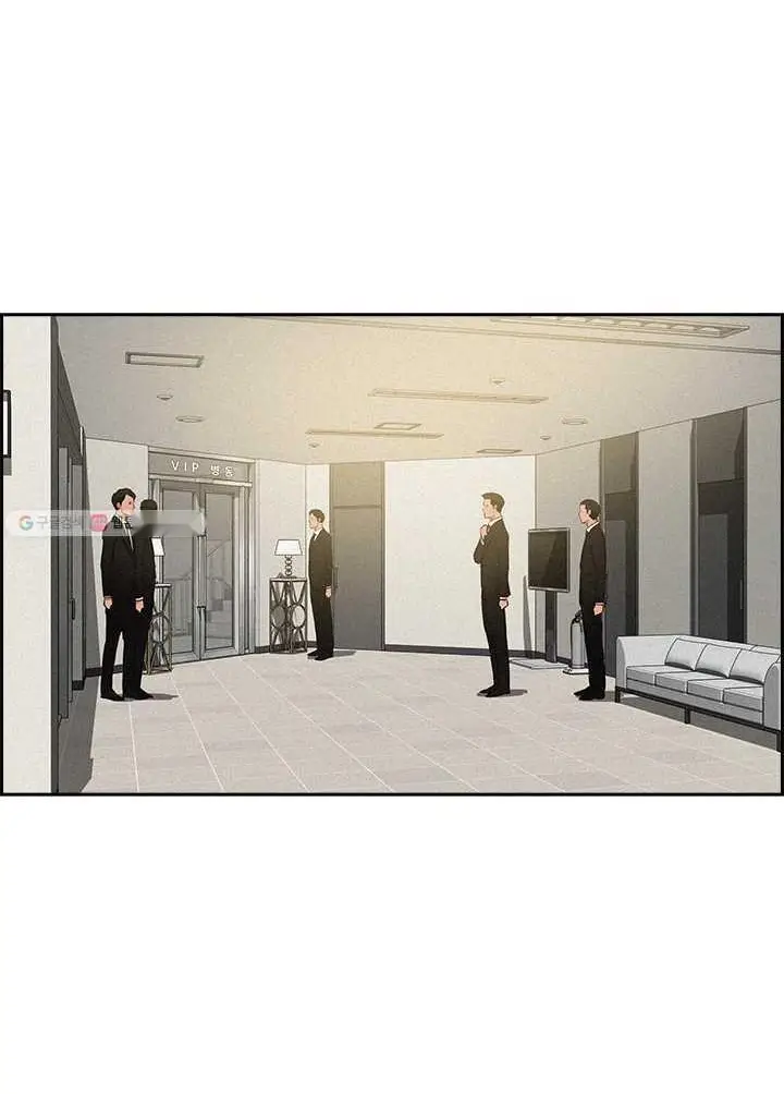 Read Lord of Money Ar Manga Online