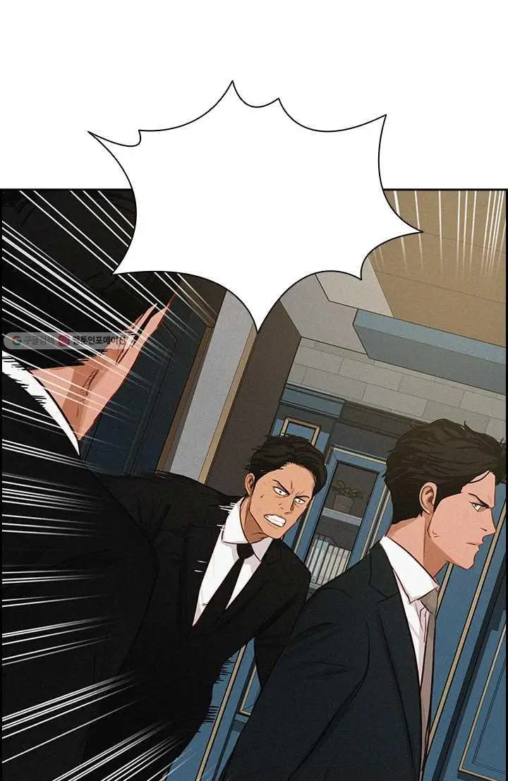 Read Lord of Money Ar Manga Online