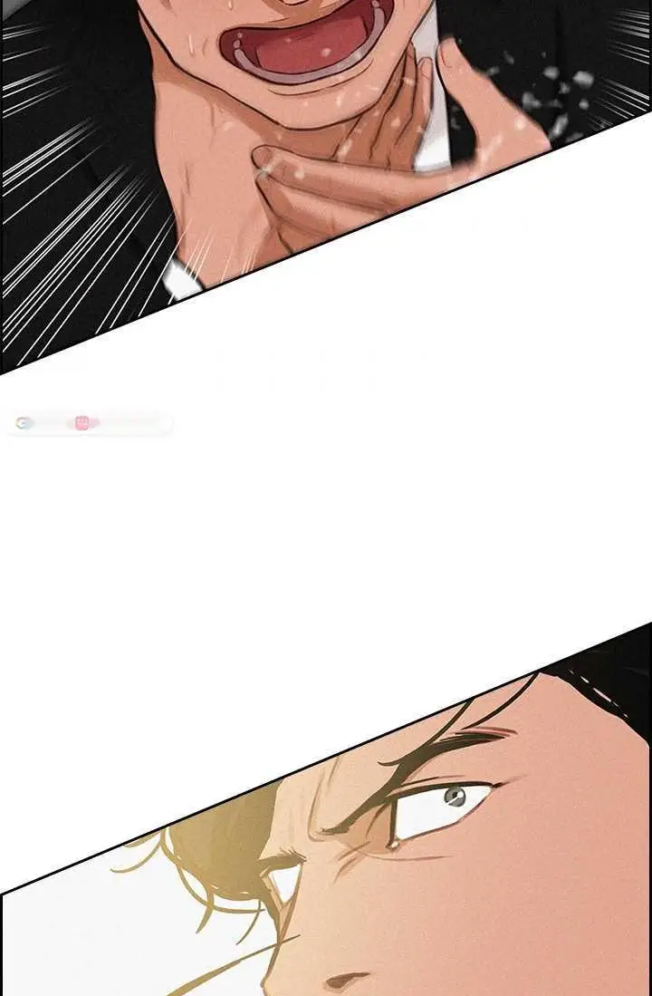 Read Lord of Money Ar Manga Online