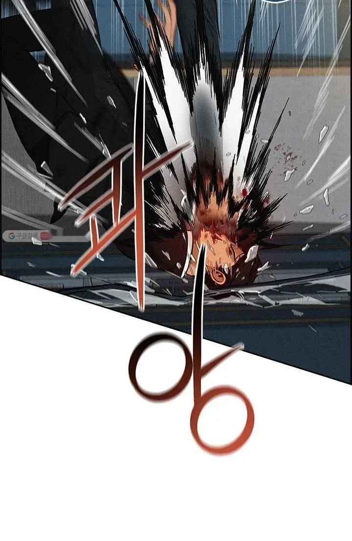 Read Lord of Money Ar Manga Online