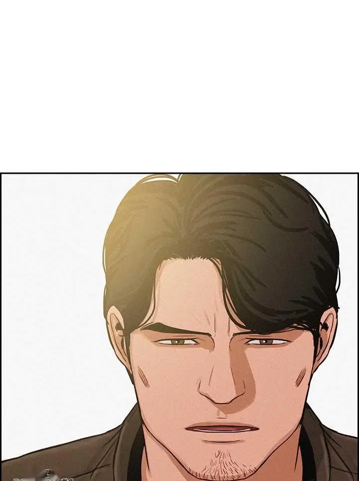 Read Lord of Money Ar Manga Online
