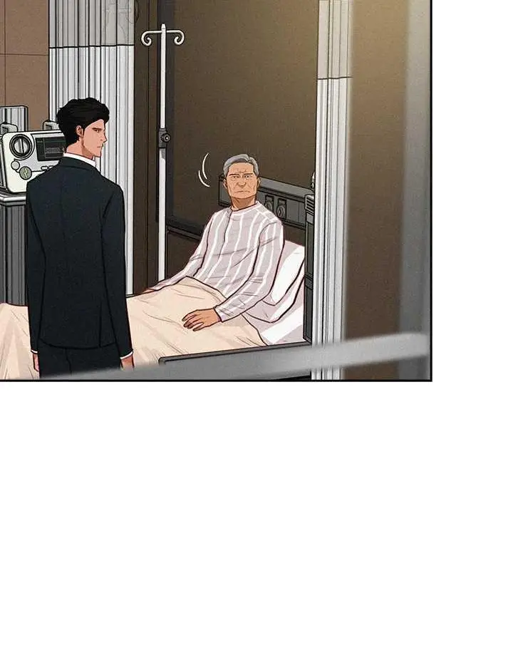 Read Lord of Money Ar Manga Online
