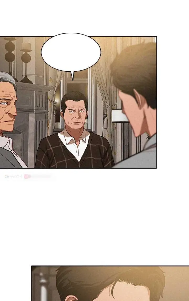 Read Lord of Money Ar Manga Online