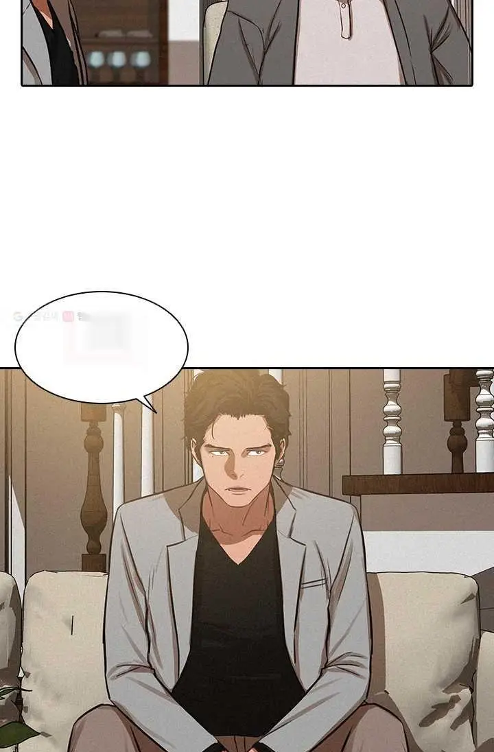 Read Lord of Money Ar Manga Online
