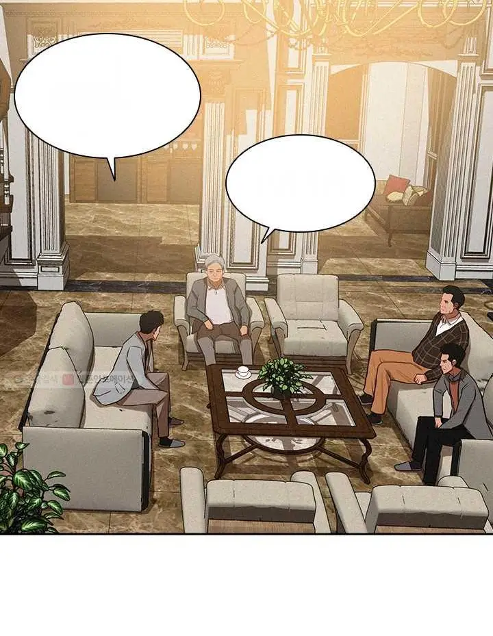 Read Lord of Money Ar Manga Online
