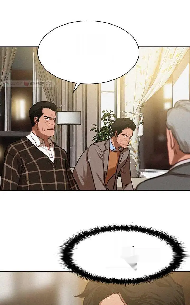 Read Lord of Money Ar Manga Online