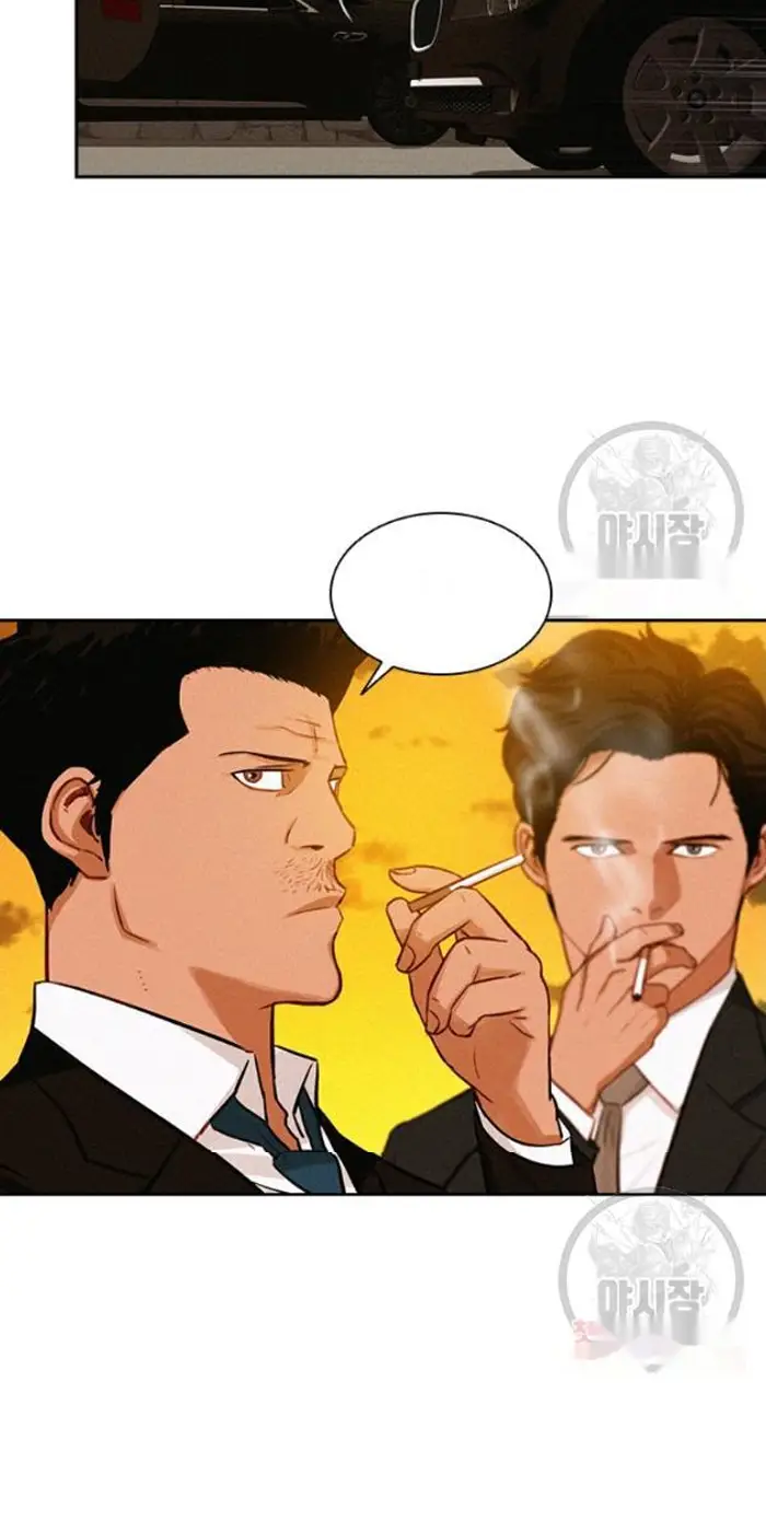 Read Lord of Money Ar Manga Online