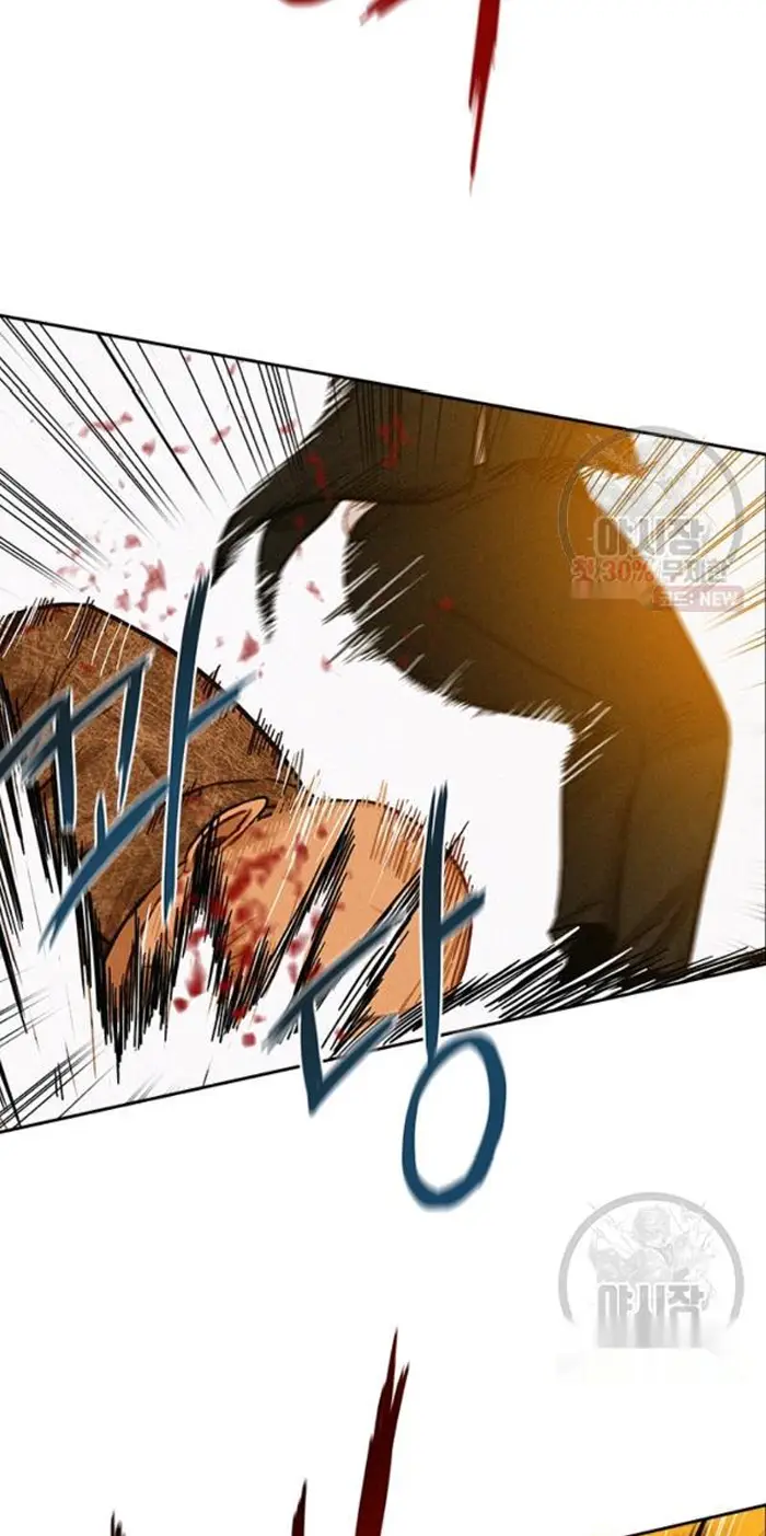 Read Lord of Money Ar Manga Online