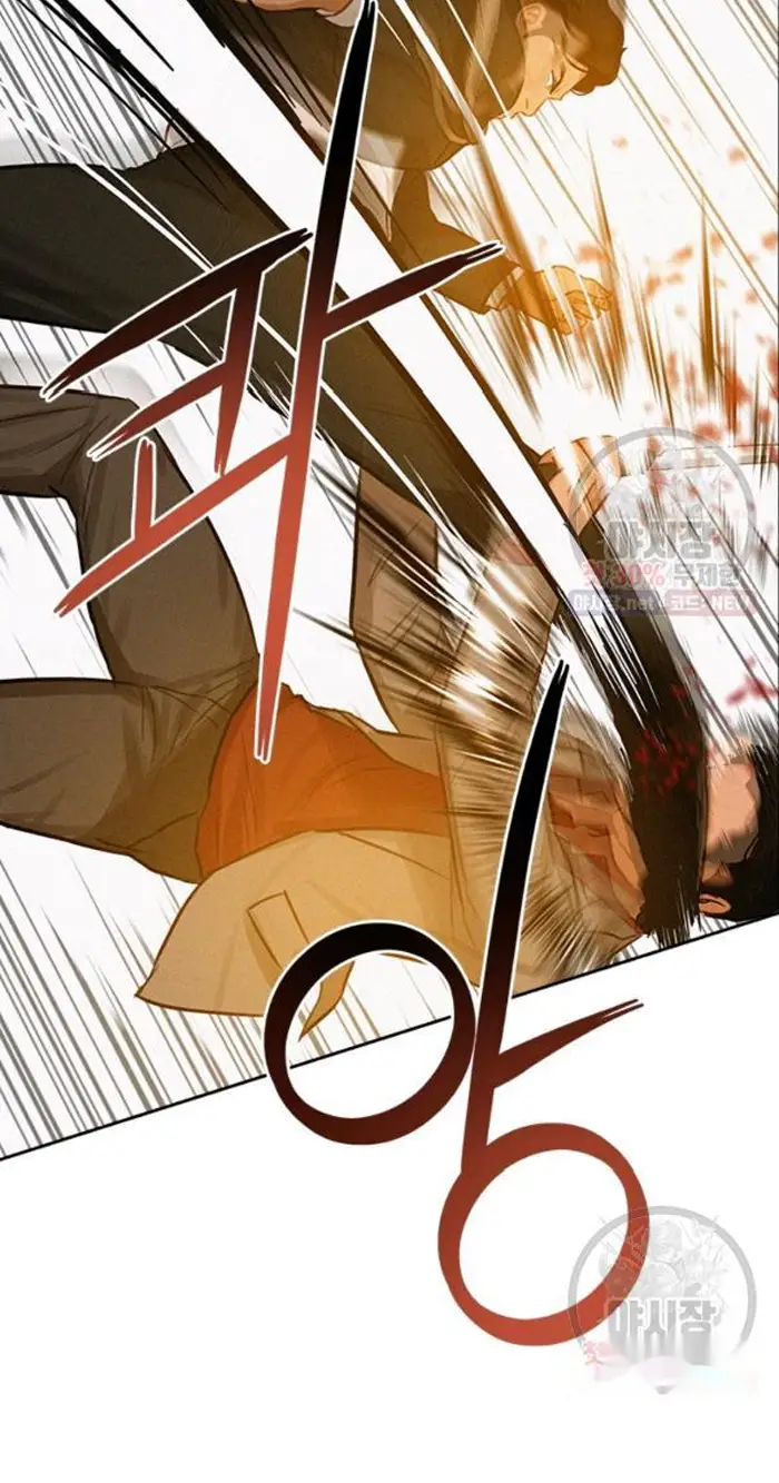 Read Lord of Money Ar Manga Online