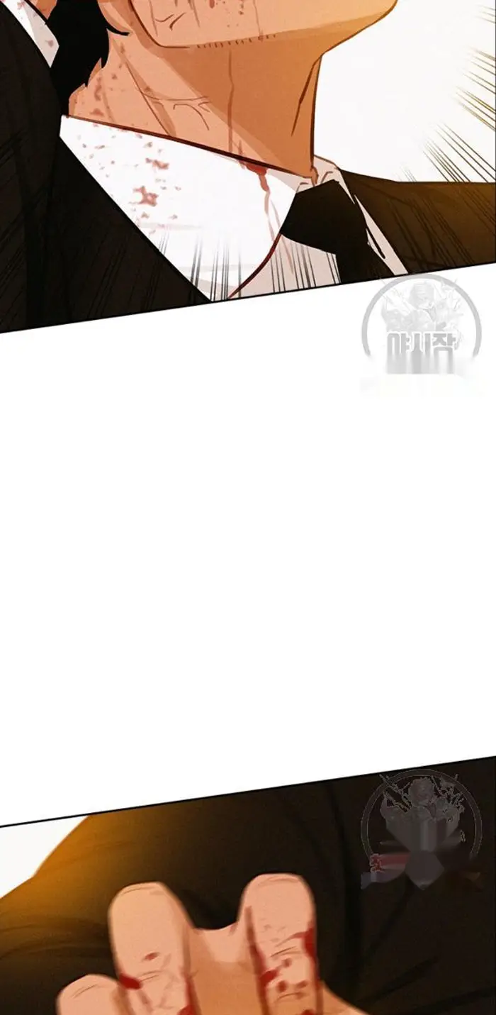 Read Lord of Money Ar Manga Online