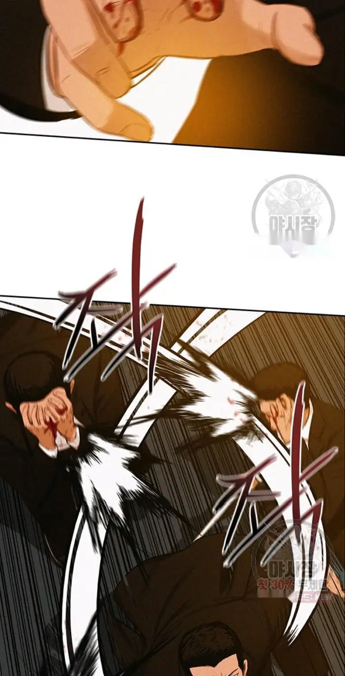 Read Lord of Money Ar Manga Online